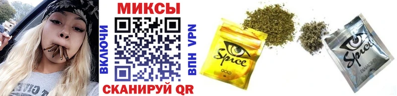 БУТИРАТ BDO  Орлов 