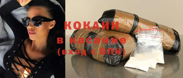 таблы Аркадак