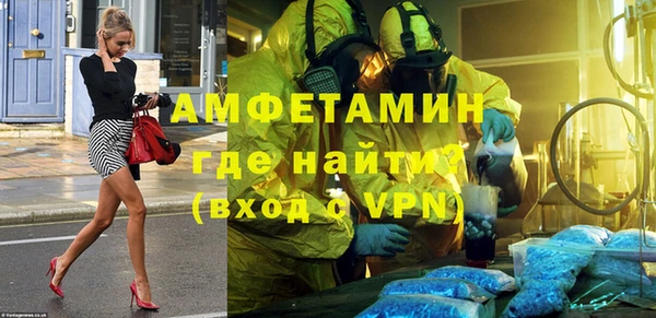 таблы Аркадак