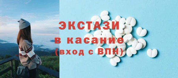 бошки Арсеньев