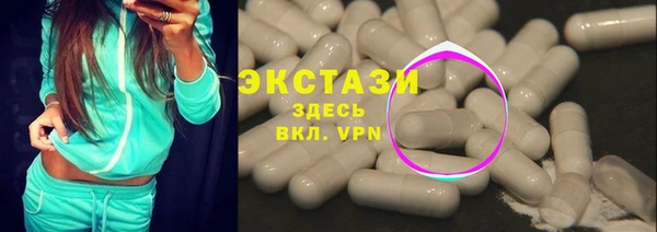 таблы Аркадак