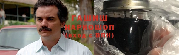 таблы Аркадак