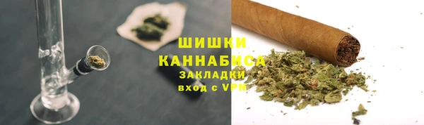 альфа пвп VHQ Армянск