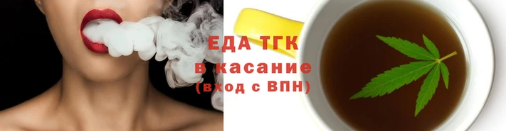 бошки Арсеньев