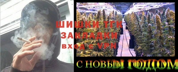 таблы Аркадак