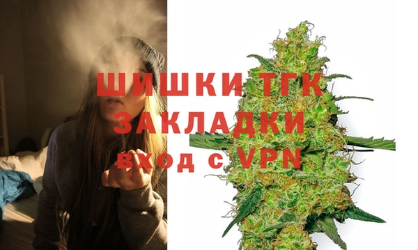 бошки Арсеньев