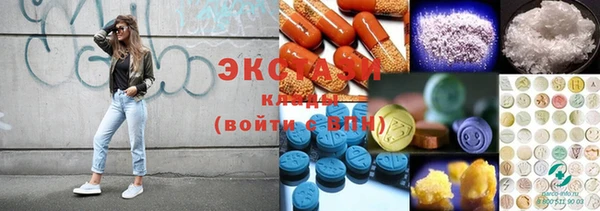 бошки Арсеньев