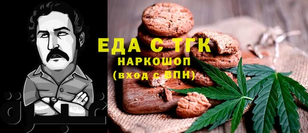 бошки Арсеньев