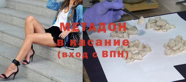 бошки Арсеньев