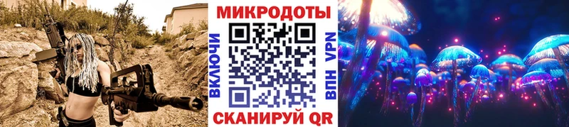 Псилоцибиновые грибы Magic Shrooms  MEGA ссылка  Орлов  как найти наркотики 